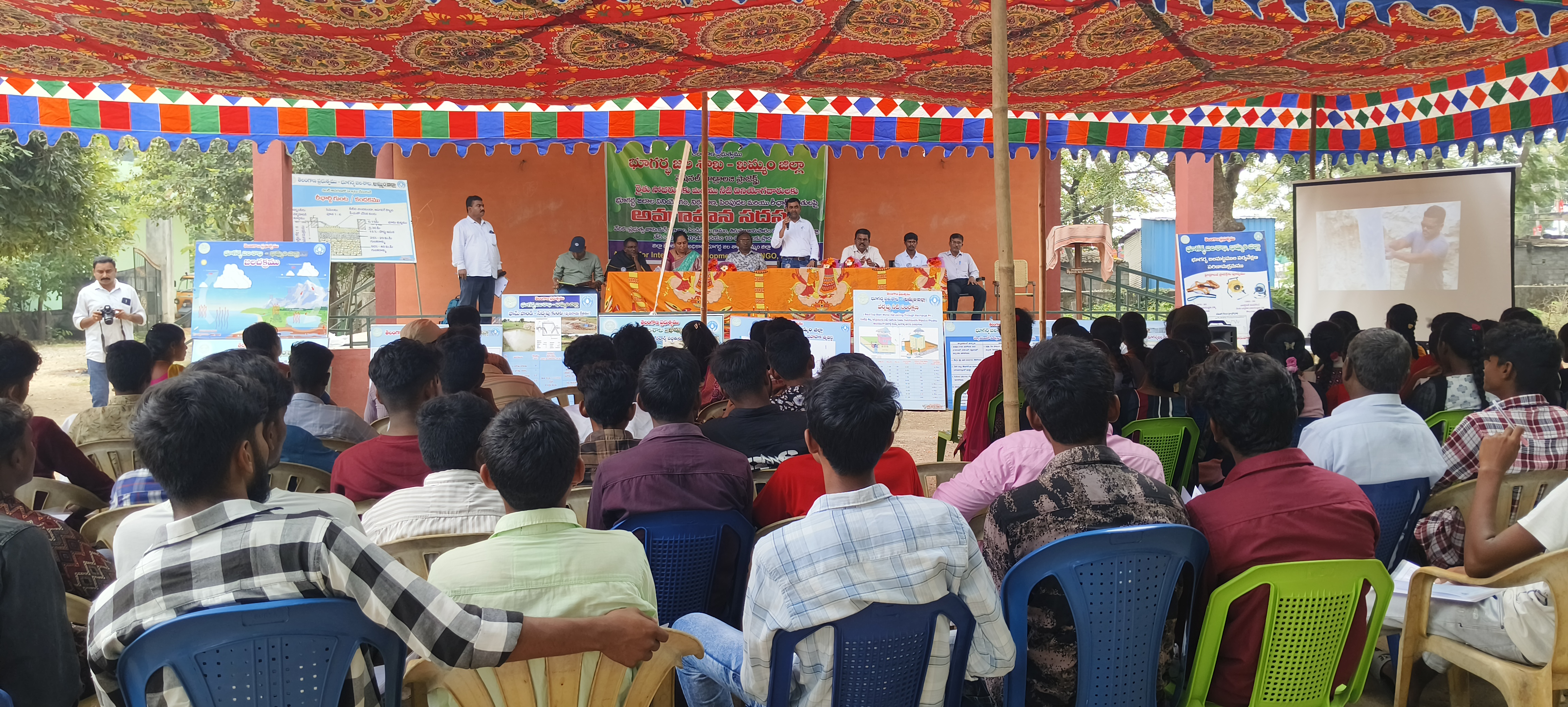 Event Image 1